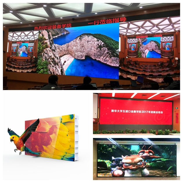 淺談在學(xué)校安裝LED顯示屏的意義是什么