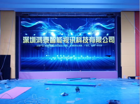 河北邢臺(tái)南宮第三中學(xué) 舞臺(tái)背景屏